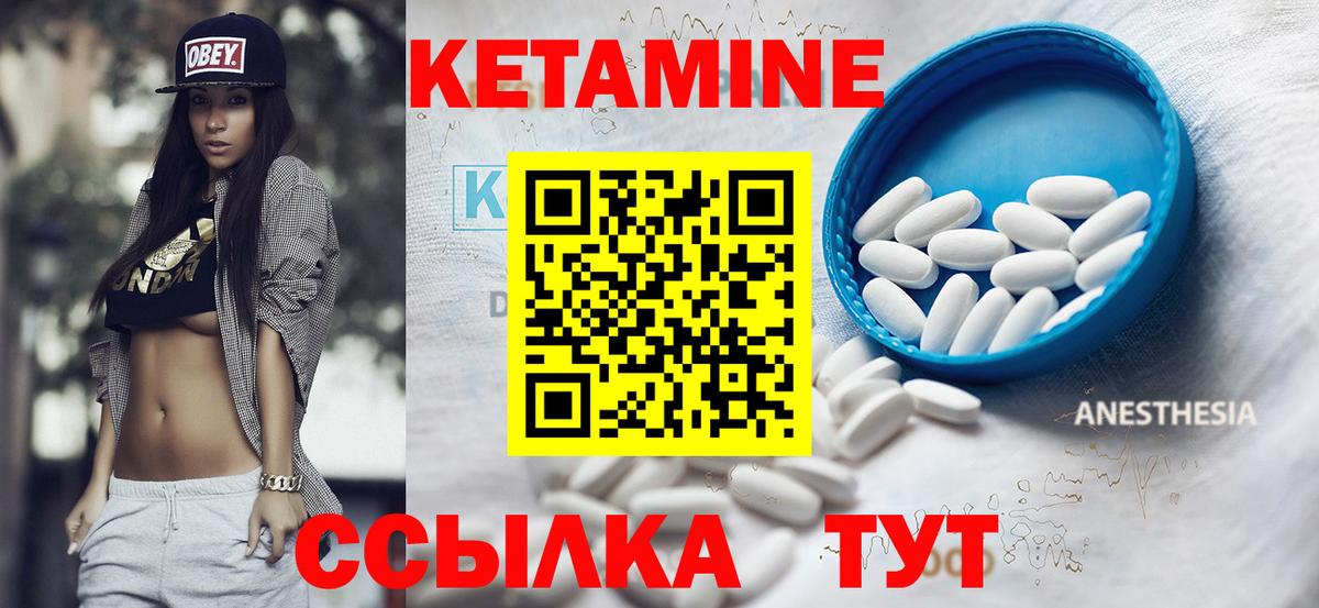 A PVP СК   МЕФ   Канабис  Калининград  Вход с VPN  ГАШИШ  Cocaine  Где найти наркотики? 