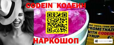 дмт Чебаркуль