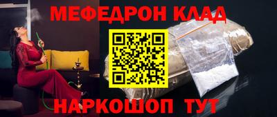 экстази Чапаевск