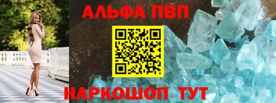 экстази Чапаевск