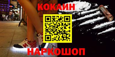 экстази Чапаевск