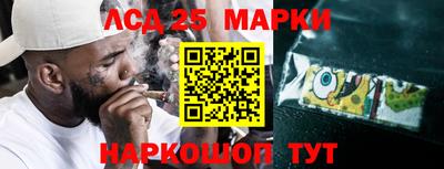 дмт Чебаркуль