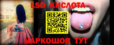 мефедрон мука Чебоксары