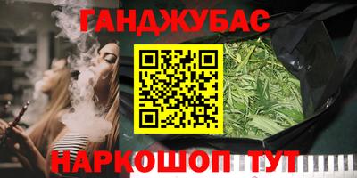 мефедрон мука Чебоксары