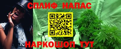 мефедрон мука Чебоксары