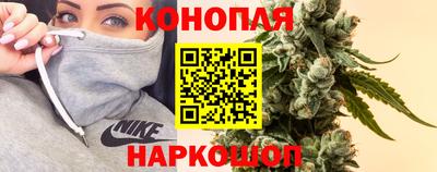 дмт Чебаркуль