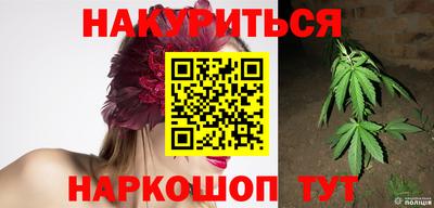 экстази Чапаевск