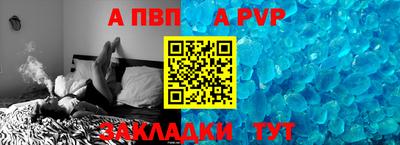 мефедрон мука Чебоксары