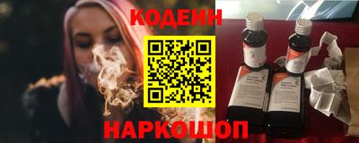 экстази Чапаевск