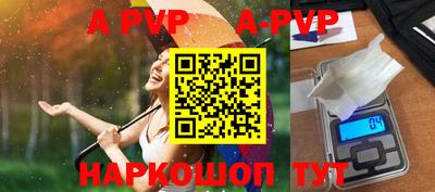 экстази Чапаевск