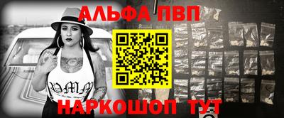 экстази Чапаевск