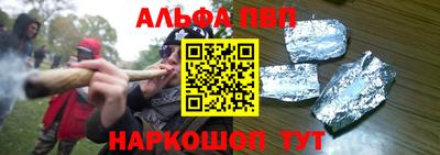 экстази Чапаевск