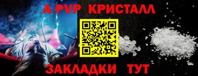 экстази Чапаевск