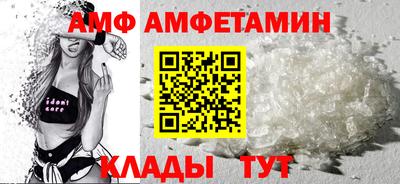 дмт Чебаркуль