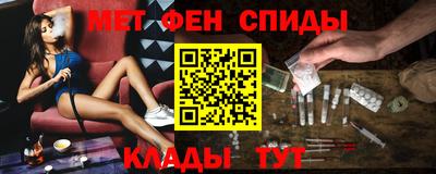 экстази Чапаевск