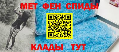экстази Чапаевск