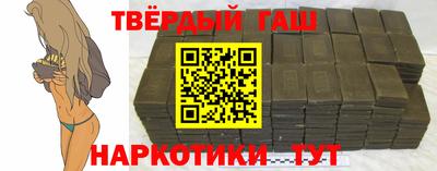 мефедрон мука Чебоксары