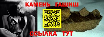 дмт Чебаркуль