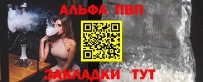 экстази Чапаевск